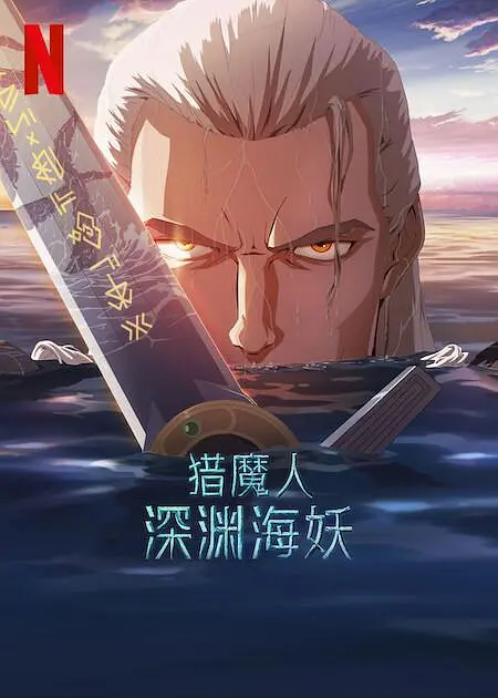 三上悠亚上司中文字幕